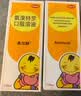 【原研药】部分效期到2026年07月 易坦静 氨溴特罗口服溶液 120ml/盒+【原研进口】克拉仙 克拉霉素干混悬剂  实拍图