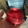 SK-II神仙水230ml面霜80g小灯泡30ml眼霜15g化妆护肤品sk2套装七夕礼物 实拍图