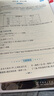 一本初中数学应用题（适用七八九7-9年级）2027逻辑思维训练常考应用题类型答题公式计算能力真题训练 实拍图