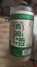 昆竹牌青梅酒 13度450ml*6瓶整箱装本格梅酒龙门特产果酒甜酒送礼 实拍图