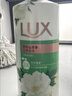 力士（LUX）(LUX)沐浴露 莹润桃花香 淡雅香氛 娇肤香氛沐浴乳1000g留香 实拍图