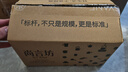不拙汝窑三才盖碗茶碗单人茶具不烫手分茶器公道杯茶漏山谷雅居三件套 实拍图