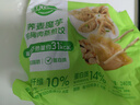 林饱饱早餐任选加购8件49.9元纸皮烧麦芝士牛肉卷鸡肉卷饭团速食半成品a 奥尔良鸡肉纸皮烧麦1袋240g 实拍图