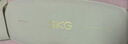 SKG暖宫腰按摩仪【G3-2】姨妈神器腰部热敷暖暖腹痛经姨妈期双脉冲按摩器护腰带七夕情人节礼物送女友 实拍图
