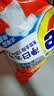 汰渍净白去渍洗衣粉10斤装 强效去渍 持久留香 大袋批发非皂粉家庭装 实拍图