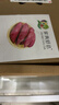 京鲜生&家美舒达山东秋山金蜜 榴莲蜜薯 红薯地瓜 4斤 出口级 新鲜蔬菜 实拍图