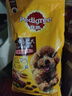 宝路狗粮 成犬狗粮中大中小型犬 全价狗粮牛肉味1.8kg 实拍图