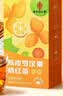 南同四海南京同仁堂橘红罗汉果甘草陈皮茯苓茶包搭肺清润养咳止痰化排喉毒 实拍图