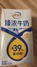 银鹭【任嘉伦推荐】花生牛奶口味 250ml*16盒*2 整箱 实拍图