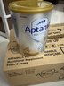 爱他美（Aptamil）白金澳洲版 儿童配方奶粉4段(36月+ )900g 6罐箱装 京东独家礼盒 实拍图