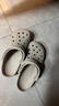卡骆驰（CROCS）经典洞洞鞋轻便百搭女沙滩鞋包头拖鞋男鞋|10001 骨白色-2Y2(含智必星) 39 (240mm) 实拍图