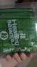 养益君 纯抹茶粉150g（5g*30条）健康冲饮抹茶拿铁蛋糕烘焙用无添加饮品 实拍图