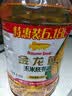 金龙鱼 食用油 玉米胚芽油6.18L(非转基因） 实拍图