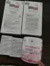 施巴（Sebamed）去屑洗发水50ml男女士洗头膏青少年专用洗发露舒缓止痒无硅油 实拍图