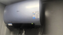 美的（Midea）小西梅活水电热水器UD10MAX亲肤活水 水质可视自动排污80L双胆扁桶3300W水电分离家用一级能效瞬热 实拍图