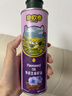 碧欧奇特级亚麻籽油250ml 低温冷榨宝宝辅食用油 凉拌热炒送婴儿辅食谱 实拍图