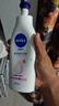 妮维雅（NIVEA）孙颖莎同款天然VC美白身体乳女士温润透白润肤乳液400ml生日礼物 实拍图