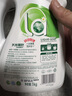 妈妈壹选天然植皂洗衣液清香型6斤组合装（瓶1kg+补充袋装1kg*2）洁净污渍 实拍图