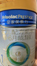 美素佳儿（Friso）皇家婴儿配方奶粉1段（0-6个月婴儿适用）400克 乳铁蛋白 新国标 实拍图