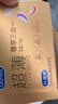 杜蕾斯（durex） 避孕套安全套超薄尊享三合一14只裸感男女用成人计生情趣用品 实拍图