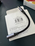绿联Type-C耳机转接头 3.5mm耳机音频线 USB-C耳机转换器适用于小米14/13/华为Mate40Pro/P50安卓手机 实拍图