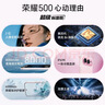 荣耀500焕新版 超级标准版 肖战同款 2亿人像全能实况 青海湖电池 5G AI 学生 拍照手机 12+256海蓝宝 实拍图