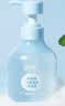 润本儿童宝宝沐浴露洗沐专用夏季洗澡350ml*2保湿爽身洗沐沐浴乳3岁+ 实拍图