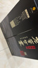 泸州老窖 世家鉴藏 浓香型 纯粮白酒 52度500ml*6瓶整箱 婚宴送礼 含礼袋 实拍图