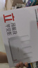 华三（H3C） 新华三 NX30Pro AI路由器千兆WiFi6无线AX3000 高速穿墙王家用5G双频mesh电竞路由游戏加速 实拍图