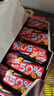 雀巢（Nestle）脆脆鲨黑巧克力味减糖威化夹心饼干休闲零食36条225g*2独立包装 实拍图