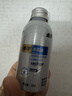 金冷 汽车空调压缩机冷冻油/冷媒油/雪种油（冷媒雪种专用）70ML/瓶 实拍图