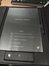 科大讯飞【高端旗舰】智能办公本X5 Pro-经典黑10.65英寸墨水屏电纸书电子书阅读器手写笔记本电纸书 实拍图