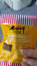 老四川 香辣牛肉干250g 散装独立小包 四川特产金角中华老字号 实拍图