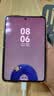 HUAWEI Pura X 典藏版 16GB+1TB型格红 1610阔型屏 鸿蒙AI红枫原色影像折叠屏手机鸿蒙系统华为手机 实拍图
