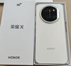 荣耀X80 Pro Max 8+512 月影白 11000mAh大电池 金标抗摔 AI 长续航手机 X70系列新款 国家补贴 实拍图