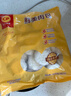 正大食品（CP）鲜肉包1400g 40只 小笼包包子馒头方便菜优选 儿童早餐速冻半成品 实拍图