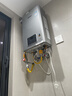 林内（Rinnai）【小蛮腰Pro plus】16升极光灰燃气热水器  超能恒温芯 恒温热水器上门安装 16GD33（JSQ31-GD33） 实拍图