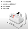 米家小米除螨仪Pro 手持家用床上大吸力 紫外线除菌除螨 LED智能显屏 热风烘干 实拍图