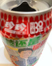 珍珍荔枝味汽水 果味碳酸饮料330ml*24瓶 整箱装（图案随机） 实拍图