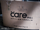 好主人狗粮 全犬种通用成犬粮2.5kg泰迪金毛拉布拉多比熊天然粮5斤/20斤 全犬种成犬粮5斤 实拍图