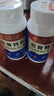 同仁堂氨糖软骨素钙片中老年人50-60岁腿抽筋腰腿疼骨质疏松男女士补钙 1瓶装【尝新装】 120粒*1瓶 搭北京同仁堂30-40岁以上人用70岁高盖片 实拍图