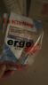 ergo5910-3支【瑞士进口】珠宝专用胶水强力｜玉器翡翠宝石镶嵌 戒指耳环珍珠修复 粘钻 DIY 手工胶 实拍图