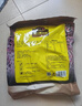 南方黑芝麻黑芝麻糊1000g/袋 营养早餐丨膳食纤维丨入口醇香丨零食丨食品 实拍图