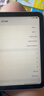 Apple/苹果 iPad 11英寸 A16芯片2025年款 平板电脑 (128GB WLAN版/学习办公娱乐)银色 实拍图