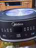 美的（Midea）智能煎药壶中药锅中药壶煎药壶熬中药全自动煎药养生壶家用大容量分体式陶瓷JYC3060 实拍图