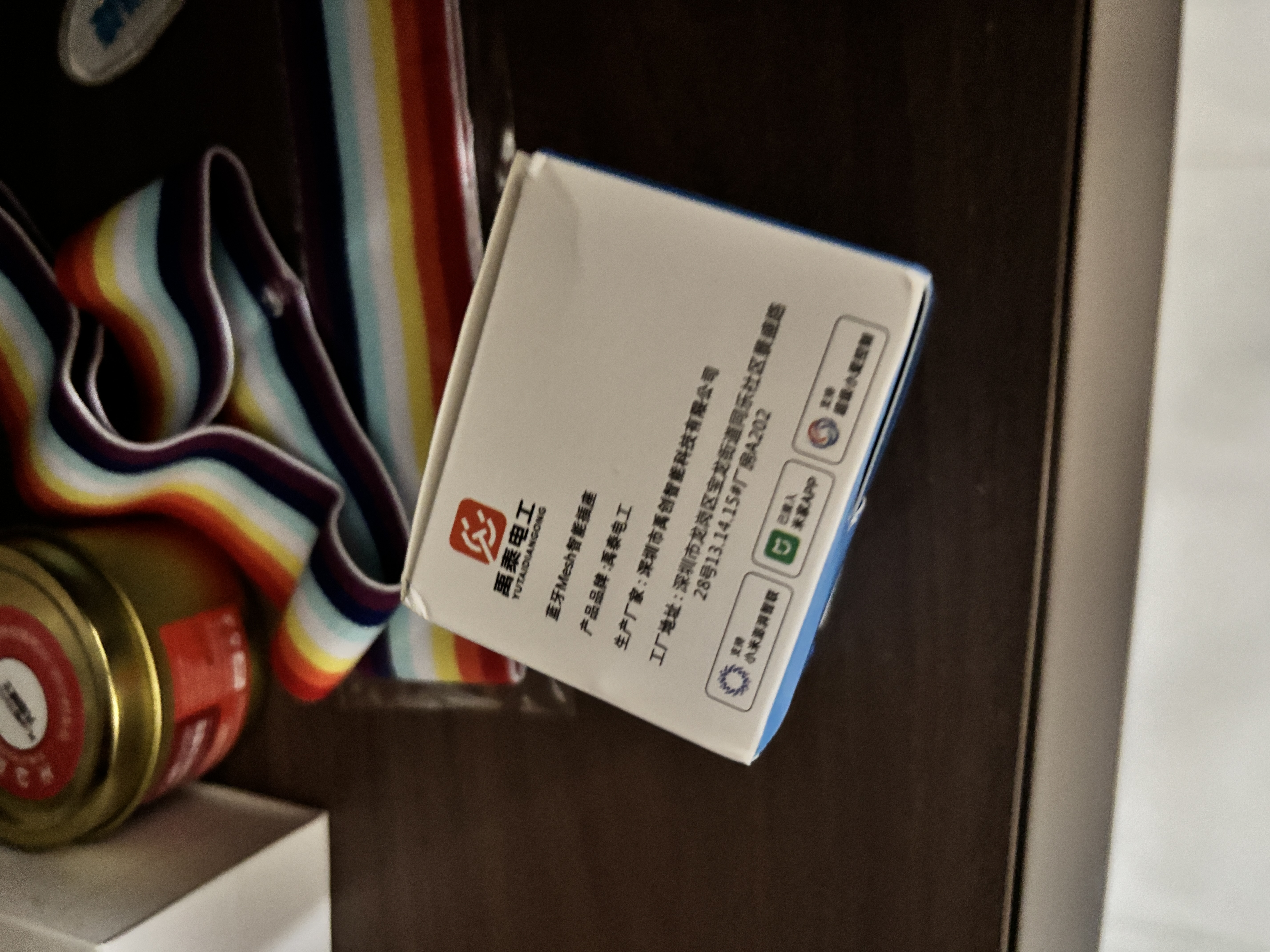 智能插座已接入米家APP小爱音箱声控手机远程控制家用定时用电量 10A【蓝牙Mesh计量款】 实拍图