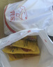 周黑鸭【真空小包装】卤鸭脖140g麻辣肉脯零食 独立装闲嘴零食熟食 实拍图