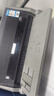 爱普生（EPSON）LQ-82KF针式打印机82列平推式票据打印机 家用办公 实拍图