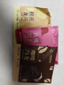 一杯香茶叶冷泡茶玫瑰红茶桂花龙井咖啡乌龙袋泡茶花果茶8g试饮装试喝装 实拍图
