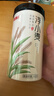 半山农浮小麦500g 泡水煮水浮小麦 搭黄芪止汗茶干姜片三伏天祛湿养生茶 实拍图